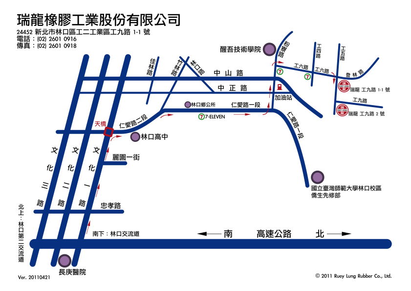 Ruey Lung Factory Map