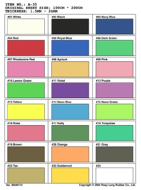 A-35 Color Swatch (small)