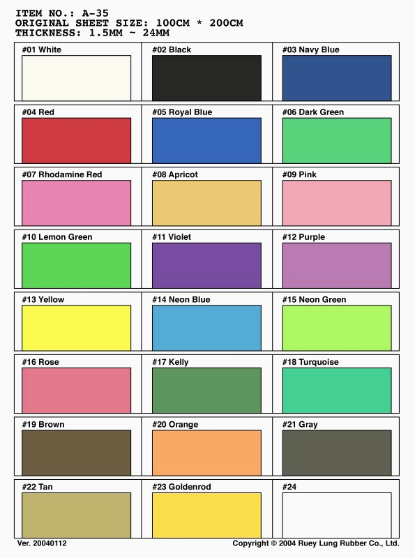 A-35 Color Swatch