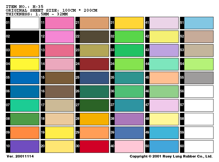 H-35 Color Swatch