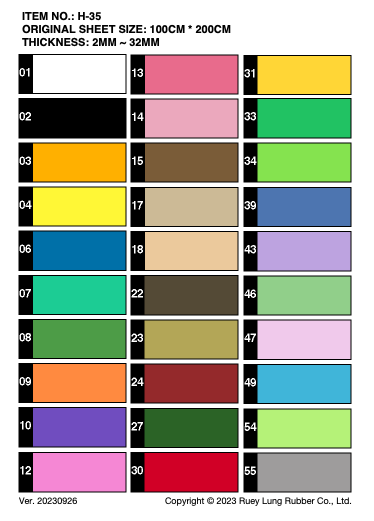 H-35 Color Swatch